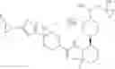 Fig. 799 - Cycloalkylurea derivative