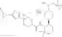 Fig. 800 - Cycloalkylurea derivative