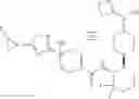 Fig. 94 - Cycloalkylurea derivative