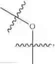 Fig. 08 - COMPOUND USED AS KINASE INHIBITOR AND USE THEREOF