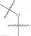 Fig. 41 - COMPOUND USED AS KINASE INHIBITOR AND USE THEREOF