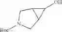 Fig. 77 - COMPOUND USED AS KINASE INHIBITOR AND USE THEREOF