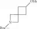 Fig. 83 - COMPOUND USED AS KINASE INHIBITOR AND USE THEREOF