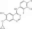Fig. 85 - COMPOUND USED AS KINASE INHIBITOR AND USE THEREOF