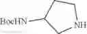 Fig. 97 - COMPOUND USED AS KINASE INHIBITOR AND USE THEREOF