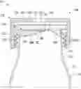 Fig. 01 - Sealing structure and material containing device including the same