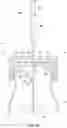 Fig. 07 - Sealing structure and material containing device including the same
