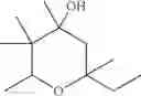 Fig. 22 - ODORANTS AND COMPOSITIONS COMPRISING ODORANTS