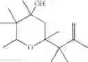 Fig. 32 - ODORANTS AND COMPOSITIONS COMPRISING ODORANTS
