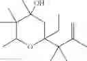Fig. 33 - ODORANTS AND COMPOSITIONS COMPRISING ODORANTS