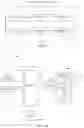 Fig. 11 - DATA COMMUNICATION METHOD AND APPARATUS, COMPUTER DEVICE, AND STORAGE MEDIUM
