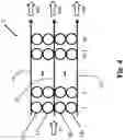 Fig. 05 - TIME-DOMAIN PHYSICAL UNCLONABLE KEY (TPUK) AUTHENTICATED COMMUNICATION