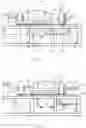 Fig. 03 - RECIPROCATING INJECTION UNIT