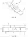 Fig. 02 - MOWER COMPONENTS
