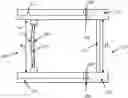 Fig. 01 - CRYOGENIC COOLING SYSTEM AND AN INSERT THEREFOR