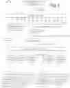 Fig. 05 - SMART RETAIL ANALYTICS AND COMMERCIAL MESSAGING