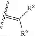 Fig. 06 - Furaneone glycoside compound, pharmaceutical composition thereof, preparation method therefor, and application thereof