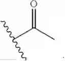 Fig. 12 - Furaneone glycoside compound, pharmaceutical composition thereof, preparation method therefor, and application thereof