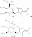 Fig. 17 - Furaneone glycoside compound, pharmaceutical composition thereof, preparation method therefor, and application thereof