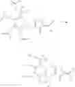 Fig. 45 - Furaneone glycoside compound, pharmaceutical composition thereof, preparation method therefor, and application thereof