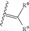 Fig. 65 - Furaneone glycoside compound, pharmaceutical composition thereof, preparation method therefor, and application thereof