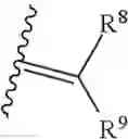 Fig. 76 - Furaneone glycoside compound, pharmaceutical composition thereof, preparation method therefor, and application thereof