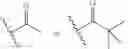 Fig. 93 - Furaneone glycoside compound, pharmaceutical composition thereof, preparation method therefor, and application thereof