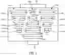 Fig. 04 - Acoustic wave attenuator for an electronic device