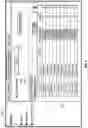 Fig. 09 - Data recovery validation test
