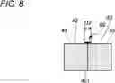 Fig. 07 - METHOD FOR MANUFACTURING STATOR FOR ROTARY ELECTRIC MACHINE