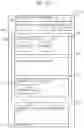 Fig. 04 - Information processing apparatus registers printer driver for a selected image forming apparatus with administrator authority, control method of information processing apparatus, and non-transitory computer-readable storage medium
