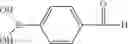 Fig. 02 - Polypeptides