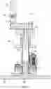 Fig. 02 - Linear-actuated press machine having telescopic drive configuration for multi-speed drive functionality