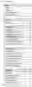 Fig. 09 - METHODS AND COMPOSITIONS FOR COMMUNITY-BASED SCREENING OF POLYMICROBIAL INFECTIONS