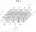 Fig. 02 - REFLECTION STRUCTURE AND VISIBILITY CONTROL METHOD