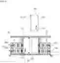 Fig. 06 - Jig for battery charging and discharging test