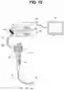 Fig. 10 - Electronic module, method of manufacturing electronic module, and endoscope