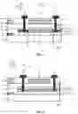 Fig. 06 - DISPLAY PANEL AND DISPLAY APPARATUS