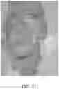 Fig. 43 - METHOD AND APPARATUS FOR BIOLOGICAL EVALUATION