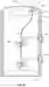 Fig. 32 - Methods for mixing a fluid with foldable impellers