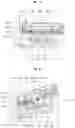 Fig. 14 - HUMIDIFIER