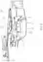 Fig. 06 - Rear deraileur of bicycle