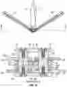 Fig. 16 - LOCKING MECHANISM FOR FOLDING DEVICES