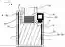 Fig. 01 - Building aperture cover frame