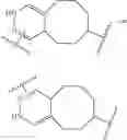 Fig. 63 - ANTIBODIES COMPRISING SITE-SPECIFIC GLUTAMINE TAGS, METHODS OF THEIR PREPARATION AND METHODS OF THEIR USE