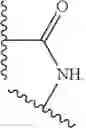 Fig. 66 - ANTIBODIES COMPRISING SITE-SPECIFIC GLUTAMINE TAGS, METHODS OF THEIR PREPARATION AND METHODS OF THEIR USE