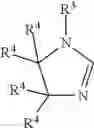 Fig. 09 - ALKYLENE OXIDE POLYMERIZATION USING ALUMINUM COMPOUNDS AND CYCLIC AMIDINES