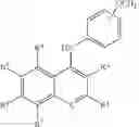 Fig. 11 - COMPOSITIONS AND METHODS FOR TREATING NEURODEGENERATIVE, MYODEGENERATIVE, AND LYSOSOMAL STORAGE DISORDERS