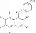Fig. 38 - COMPOSITIONS AND METHODS FOR TREATING NEURODEGENERATIVE, MYODEGENERATIVE, AND LYSOSOMAL STORAGE DISORDERS