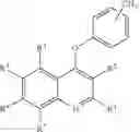 Fig. 94 - COMPOSITIONS AND METHODS FOR TREATING NEURODEGENERATIVE, MYODEGENERATIVE, AND LYSOSOMAL STORAGE DISORDERS